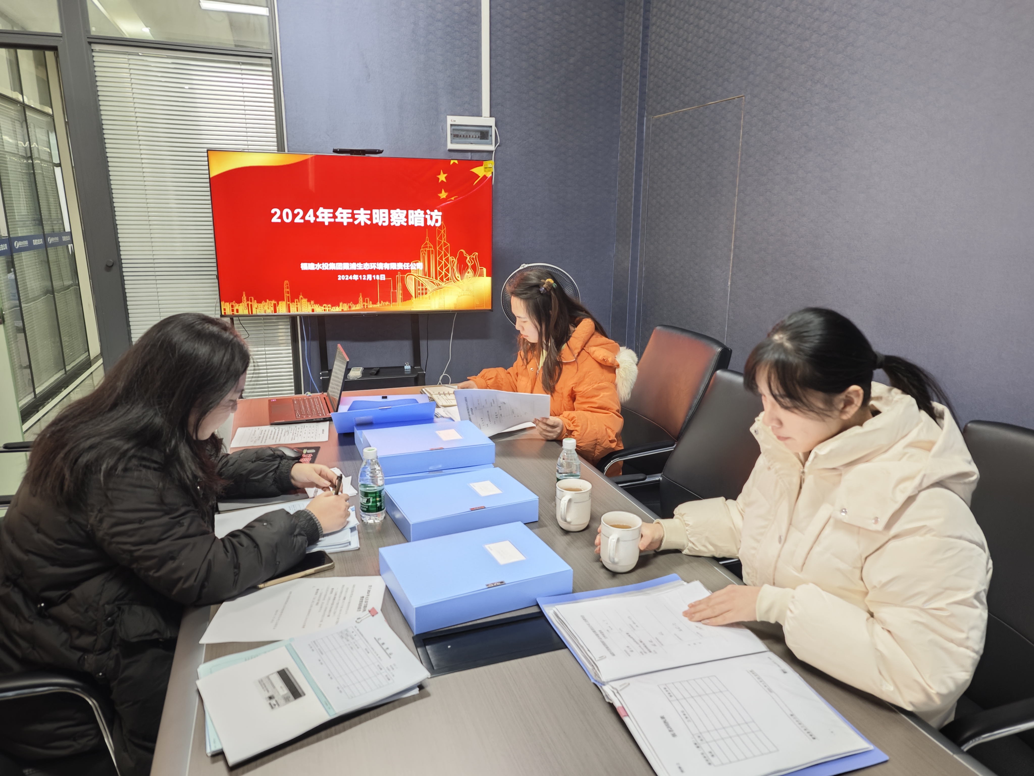 9.受邀对霞浦生态公司开展节前检查