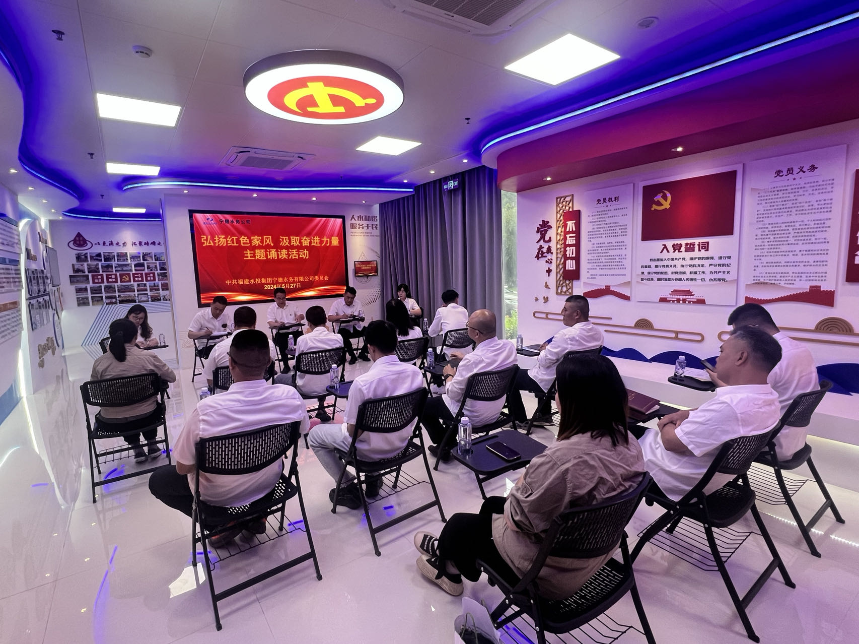 宁德水务公司党员参加诵读活动