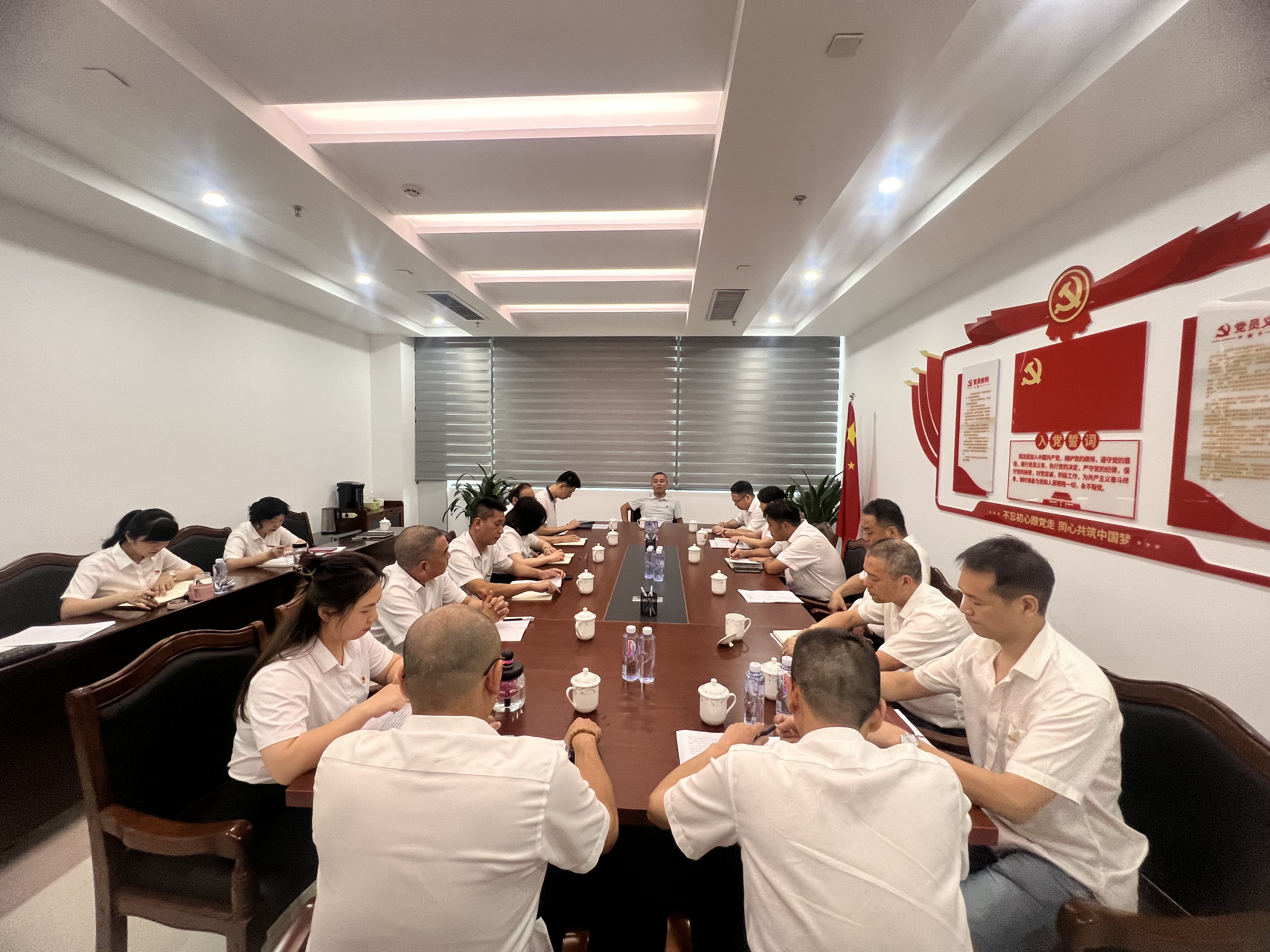 中闽水务集团党委书记、董事长刘文忠一行到宁德水务公司开展全面从严治党落实情况调研座谈