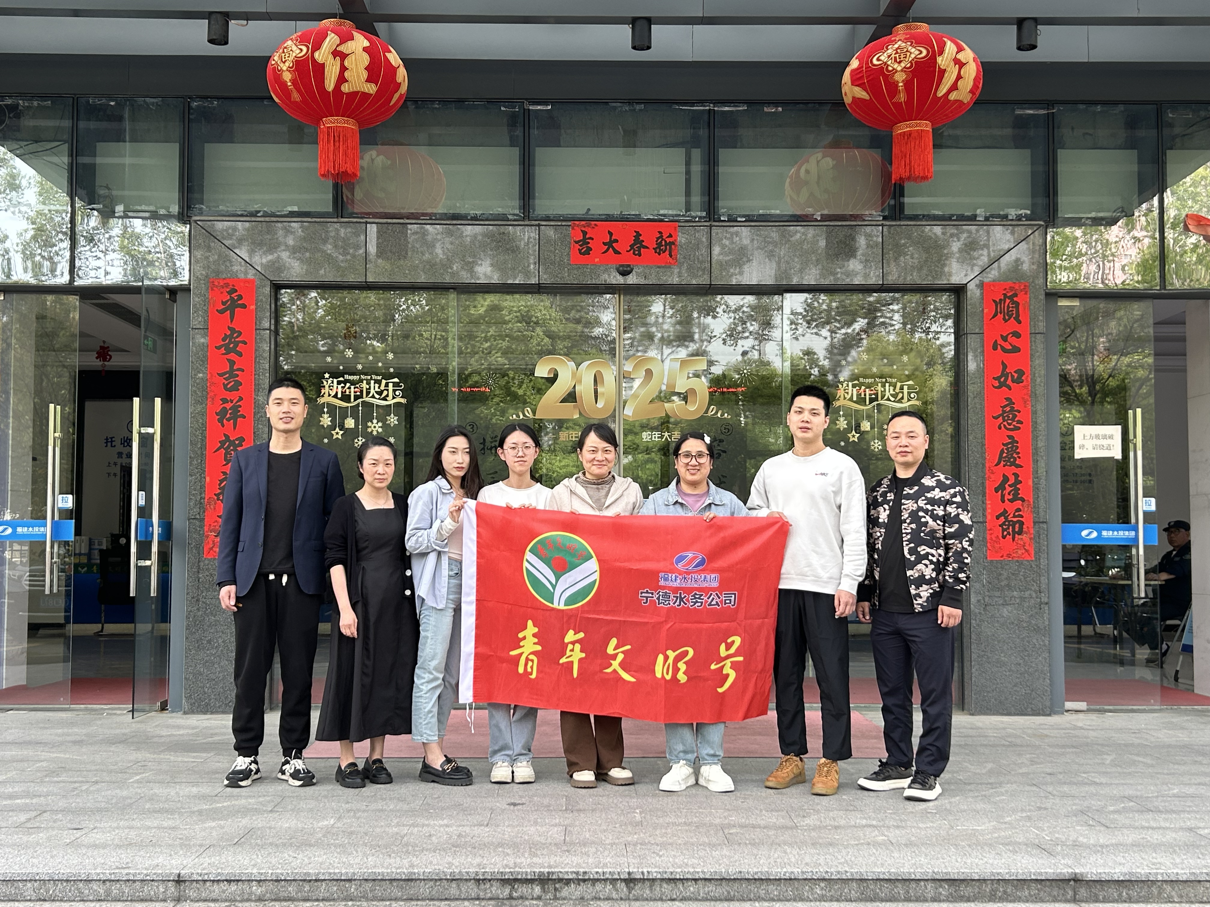 汇青年力量聚青春众志图片2