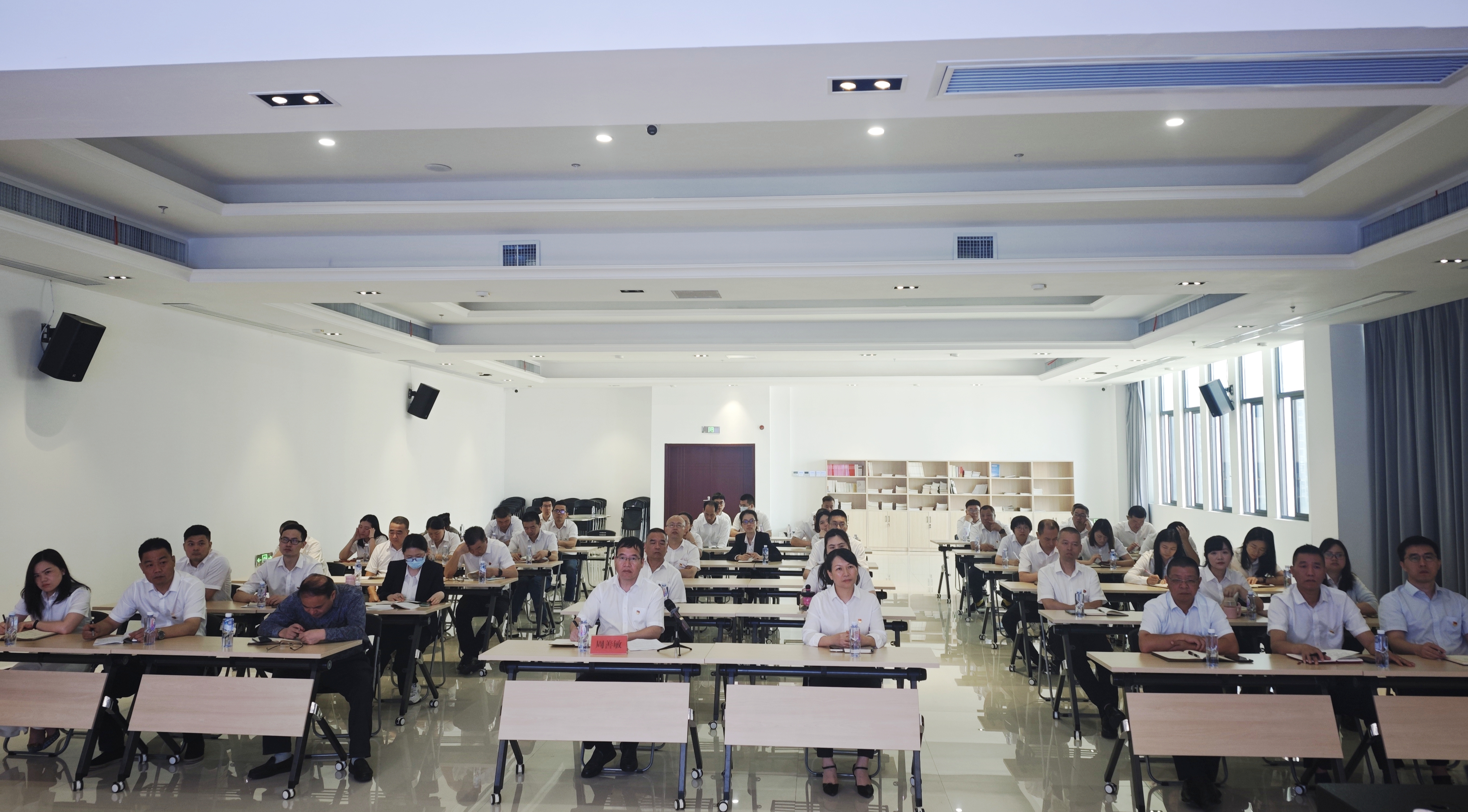 2.5月27日,公司九楼会议室,读书班学习