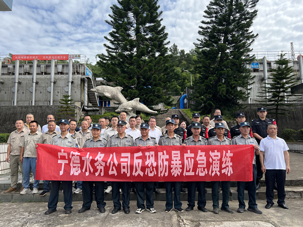 演练前集体合影_副本